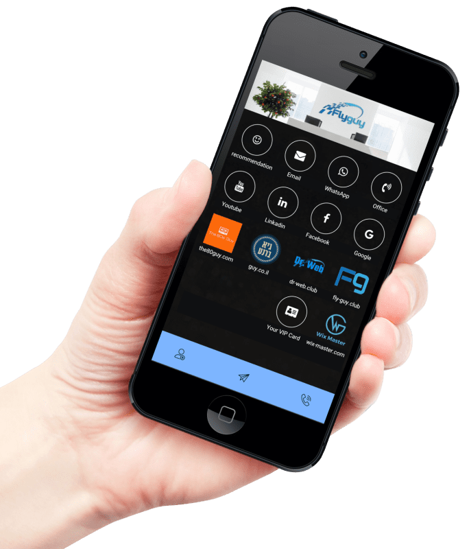 כרטיס ביקור דיגיטלי